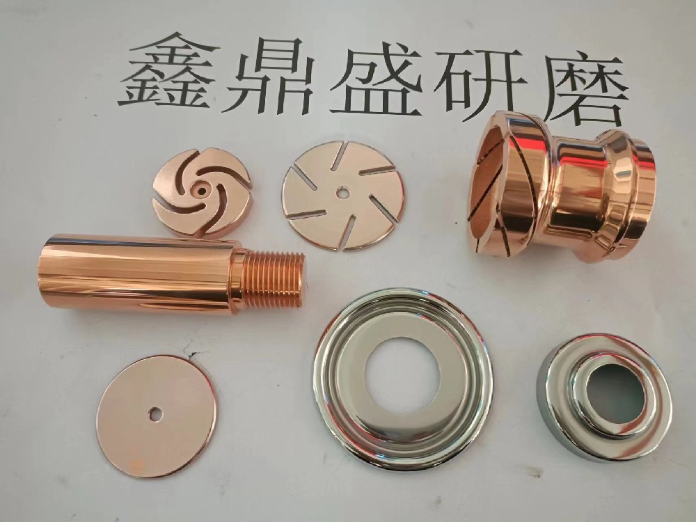 鋅合金/銅合金燈飾配件鏡面效果